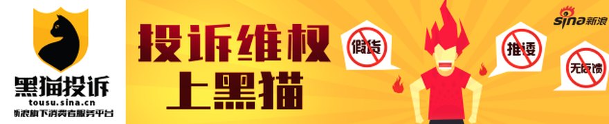 隆基绿能科技股份有限公司