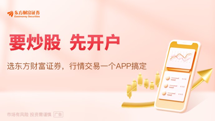 英飞凌潘大伟:AI需求极为旺盛远超预期 涨价源于成本压力